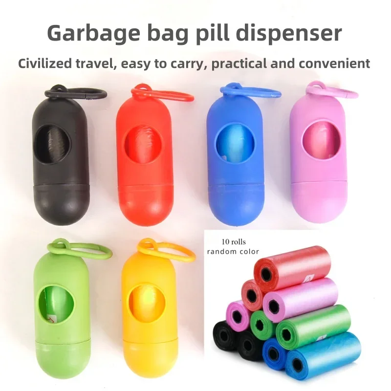 1/10PCS New Pet Garbage Bag Dispenser Dog Poop Bag Shovel Capsule Convenient Pet Garbage Bag Dog Poop Bag Cat Feces Cleaning Bag