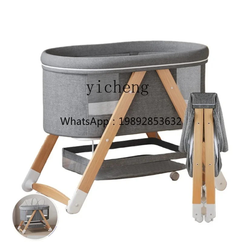 Babies' Bed Crib Newborn Small Bed Portable Foldable Multifunctional Cradle Stitching Bed