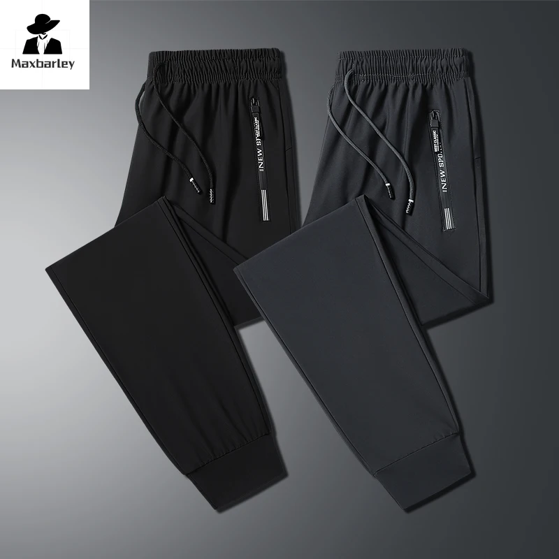 

Summer Casual Pants Men's Thin Nylon Stretch Quick-drying Sports Pants Plus Size Outdoor Loose Running Fitness Pants for Men 8XL