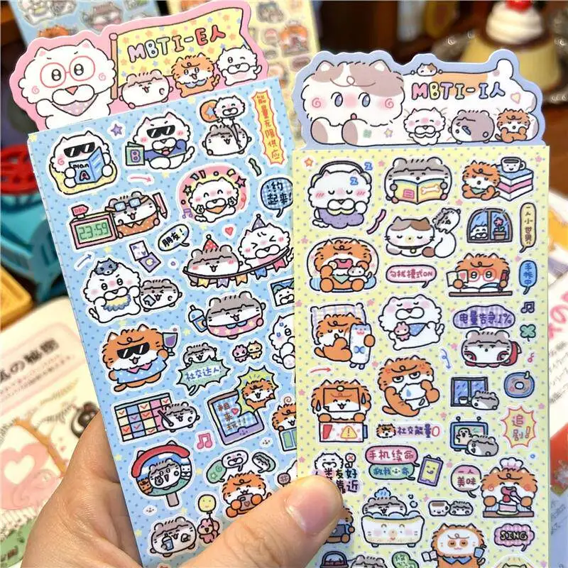 MBTI Sticker Roll Tape i Person e Person Emotions Daily Personality Student Handbook Decorative Sticker Waterproof