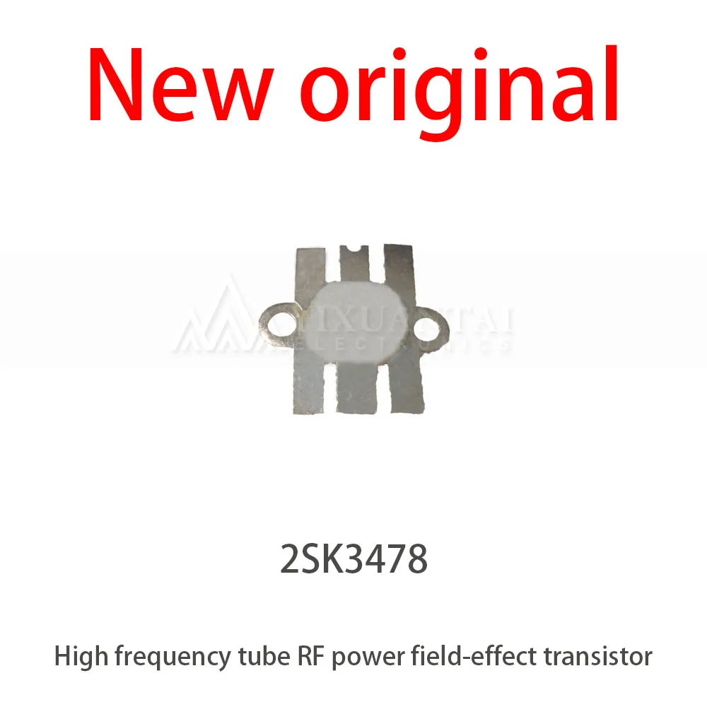 

1Pcs/2SK3478 Microwave RF tube High frequency tube RF power field-effect transistor