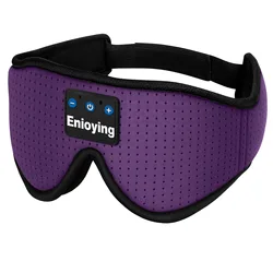 Bluetooth Sleep Eye Mask Smart Eye Protector Music Eye Mask Cool Soft Breathable Shading Eye Mask Travel Home Portable 1Pcs