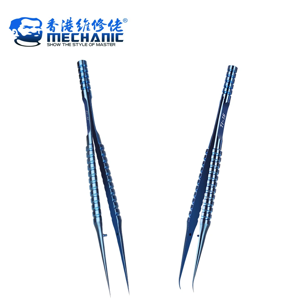 

MECHANIC TI-11/TI-15 Titanium Alloy Precision Tweezers Professional Fingerprint Flying Line Repair Motherboard BGA Antimagnetic