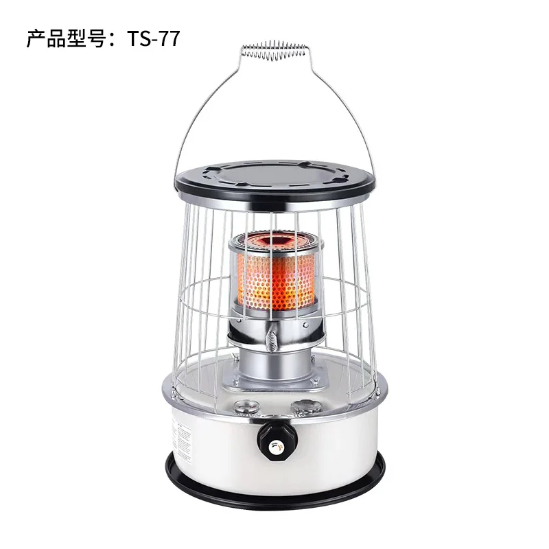 Kerosene stove heater outdoor ice fishing camping household portable fuel kerosene heating oven