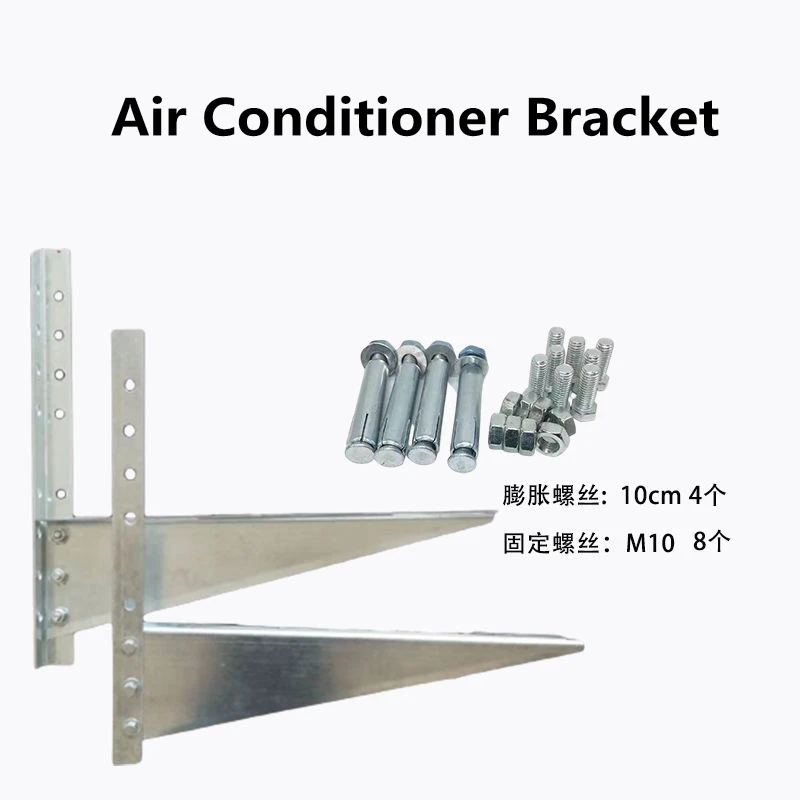 Braket Mesin Eksternal Pendingin Ruangan Dipertebal Bantalan Braket Tripod Dudukan Dinding AC Galvanis Celup Panas 180KG