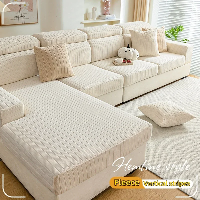 1PC Sofa Seat Cover Solid Color Elastic Jacquard Slipcover Geometric Stripes Couch Cushion Covers Spandex Sofa Mattress Towel
