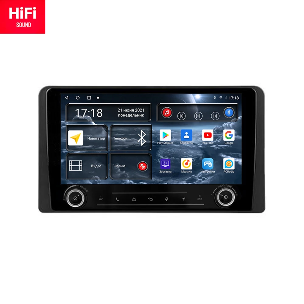 Redpower HiFi car radio for Honda StepWgn 6 2022 --- right hand driver Android 10.0 DVD screen player Audio Video