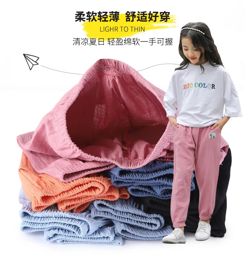 Mückensichere Kinderhose aus Reiner Baumwolle Sommerliche Dünne und Lockere Kinder-Laternenhose Lässige Hosen für Jungen und Mädchen – Detail 6