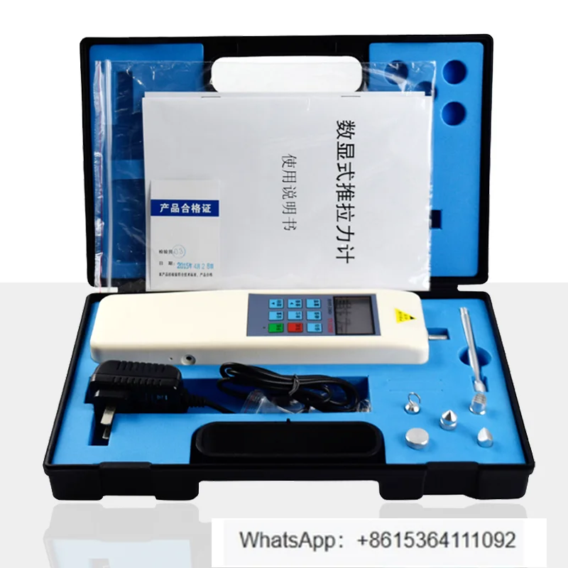 Digital Push-Pull G… - image