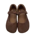 Chocolate Brown
