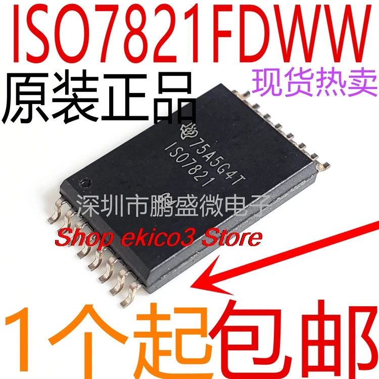 

original Stock ISO7821DWWR ISO7821FDWR ISO7821 SOIC16
