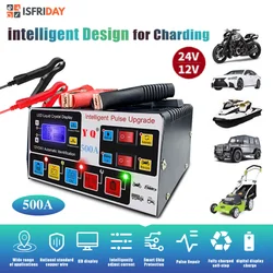 Carregador de bateria de carro de alta potência, reparo inteligente de pulso, display digital LCD, totalmente automático, parada automática, 500A, 12 V, 24V