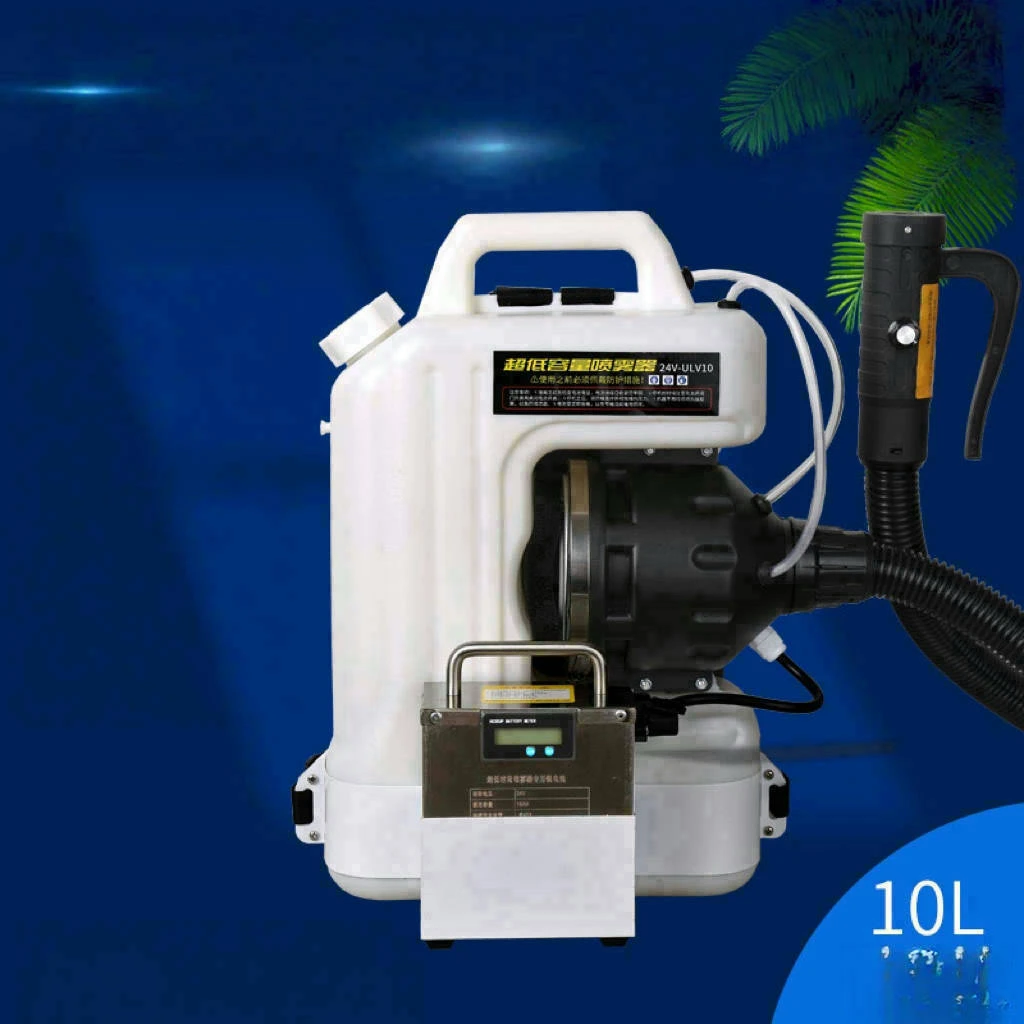 

10L Air Disinfection and Epidemic Prevention Machine Backpack Ultra-low Capacity Sprayer Greenhouse Orchard Insecticide Sprayer