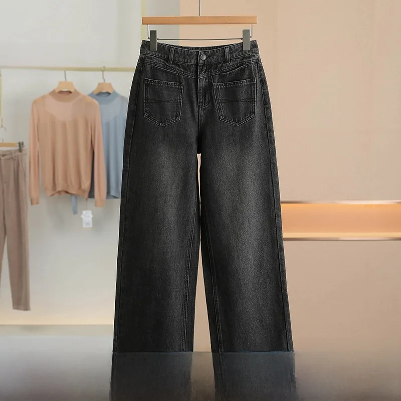 

High Waist Straight Leg Denim Jeans Deep Color No Stretch New Arrival Spring Women's Fashion Casual Cotton Blend