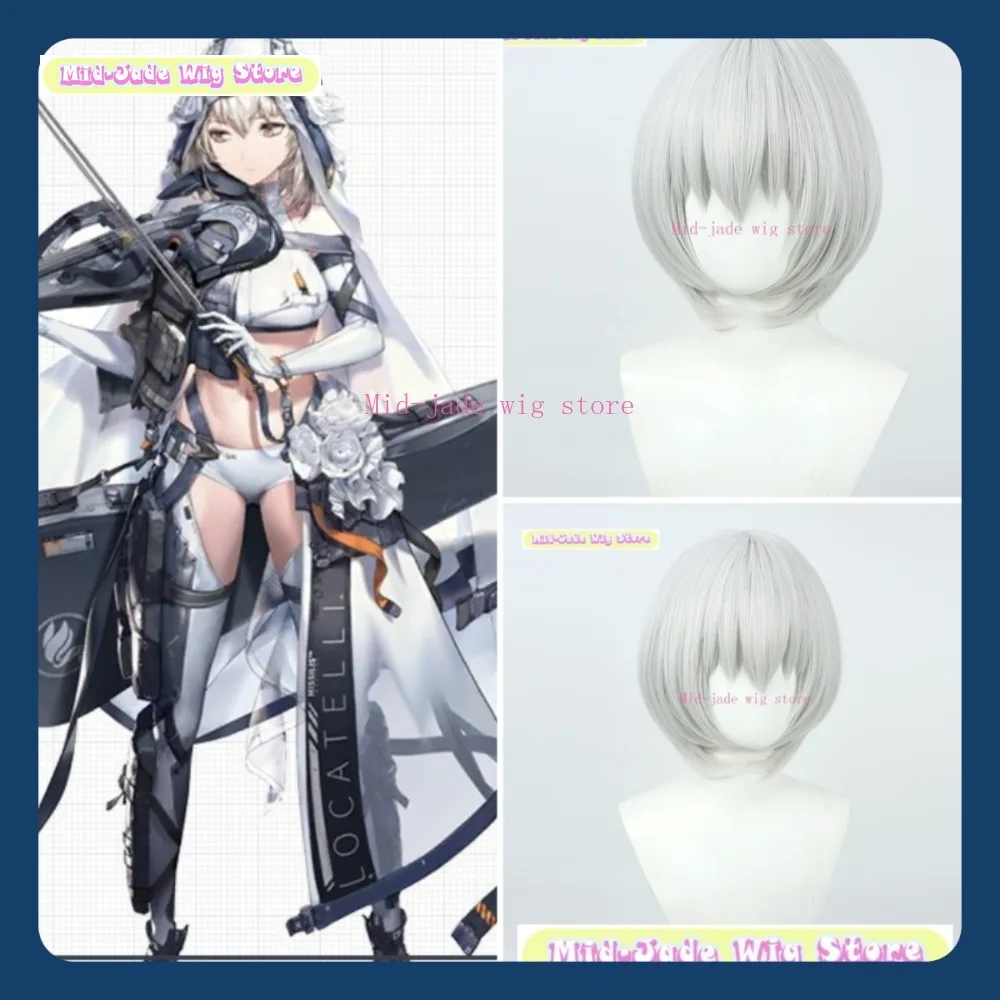 

Mid-jade Wig Goddess Of Victory: Nikke Yulia Cosplay Wig Anime Game Role-playing Halloween Party Costume Props Synthetic Hair