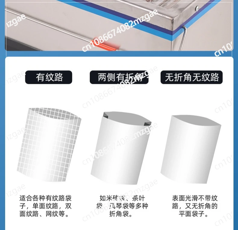 

Commercial Wet and Dry Food Vacuum Sealer Automatic Vacuum Packaging Sealer Dual-purpose Fresh-keeping Plastic Sealing Machine