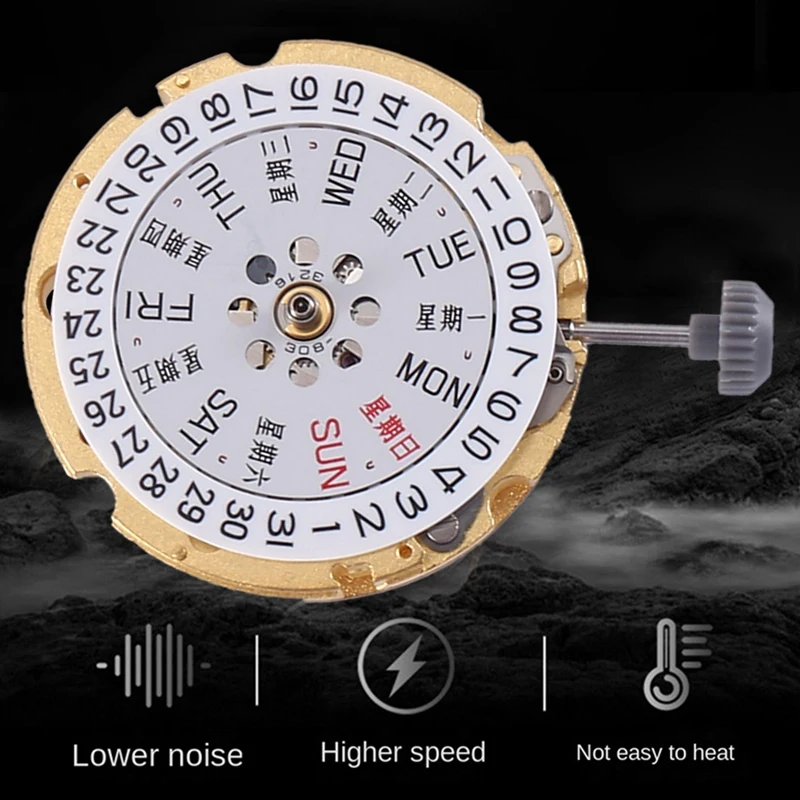8200 Movement Mechanical Movement 8205 Double Calendar Movement 3Pin Movement For Miyota