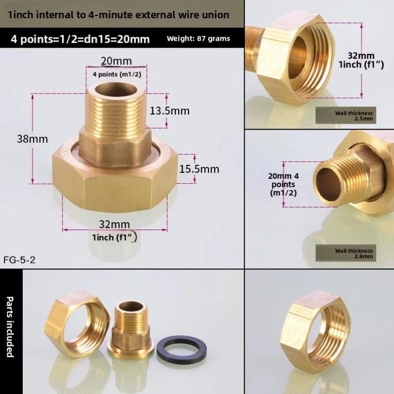 Solid Brass Adapter for Tap Water Meter & Pump - 3/4