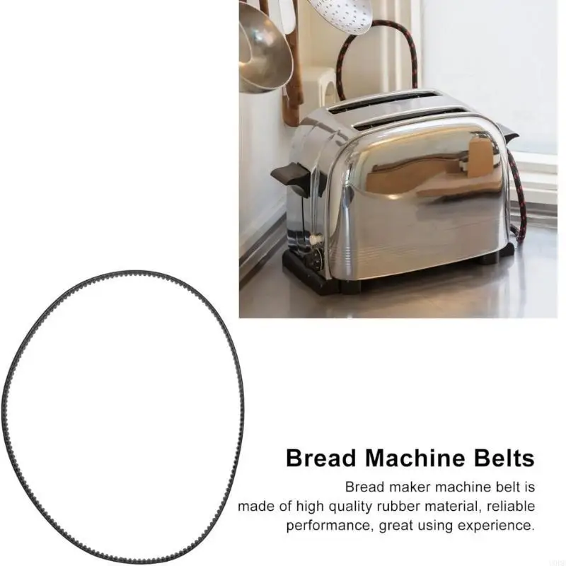 Резиновый хлеб -машинный ремень конвейер 176 зубной хлебной ремень ремень мм резиновая текстура, подходящая для различных