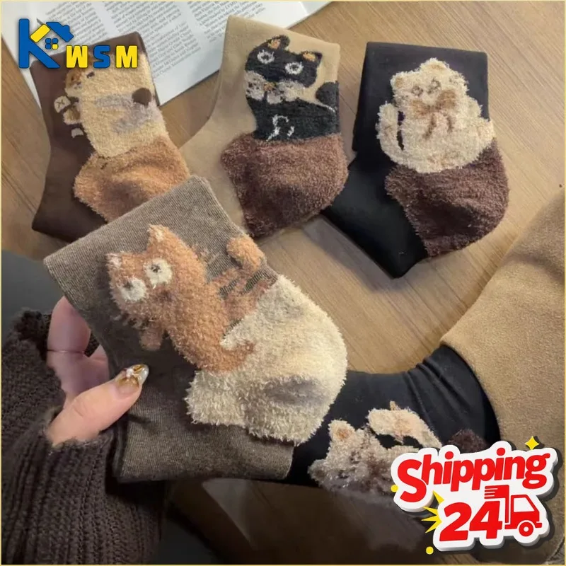 القط ريشة الغزل نمط الجوارب العظم عالية أنبوب تنفس الدافئة تكويم الكرتون المرأة منتصف العجل الشتاء الكاحل الجوارب