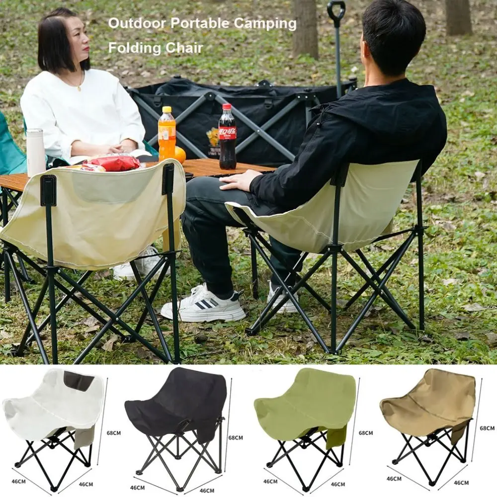 

Portable Outdoor Foldable Camping Chair Comfortable Multicolors Lightweight Folding Chair Travel Beach Fishing Chair