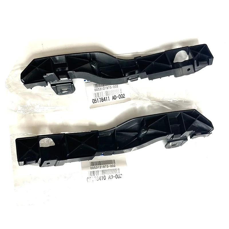 

NBJKATO Brand New Front Bumper Bracket 05178410AB,5178410AD For 2009-2020 Dodge Journey