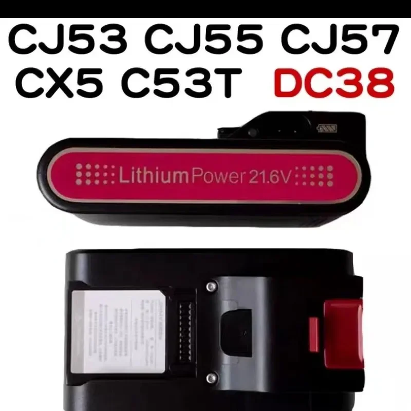 

100% оригинал 2000 мАч 21,6 В для LEXY JIMMY T-DC38 DC38A CJ53 CJ55 CJ57 CX5 C53T DC38 аккумулятор для ручного пылесоса