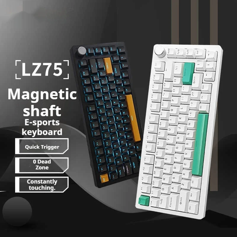 Z75 Magnetic Axis Keyboard One Key Emergency Stop Rgb Backlight Custom Drive Shock Absorbing Foot Support Mechanical Keyboard