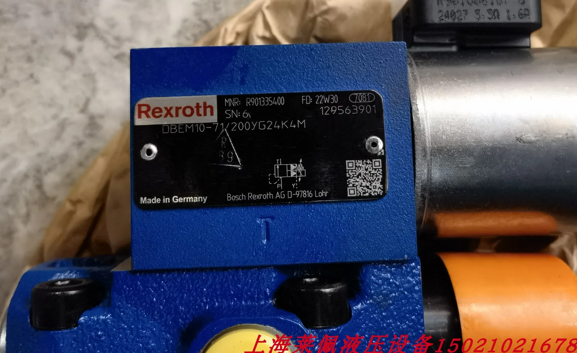 R901353062 DBEME10-71/200YG24K31A1M Rexroth REXROTH Proportional Relief Valve