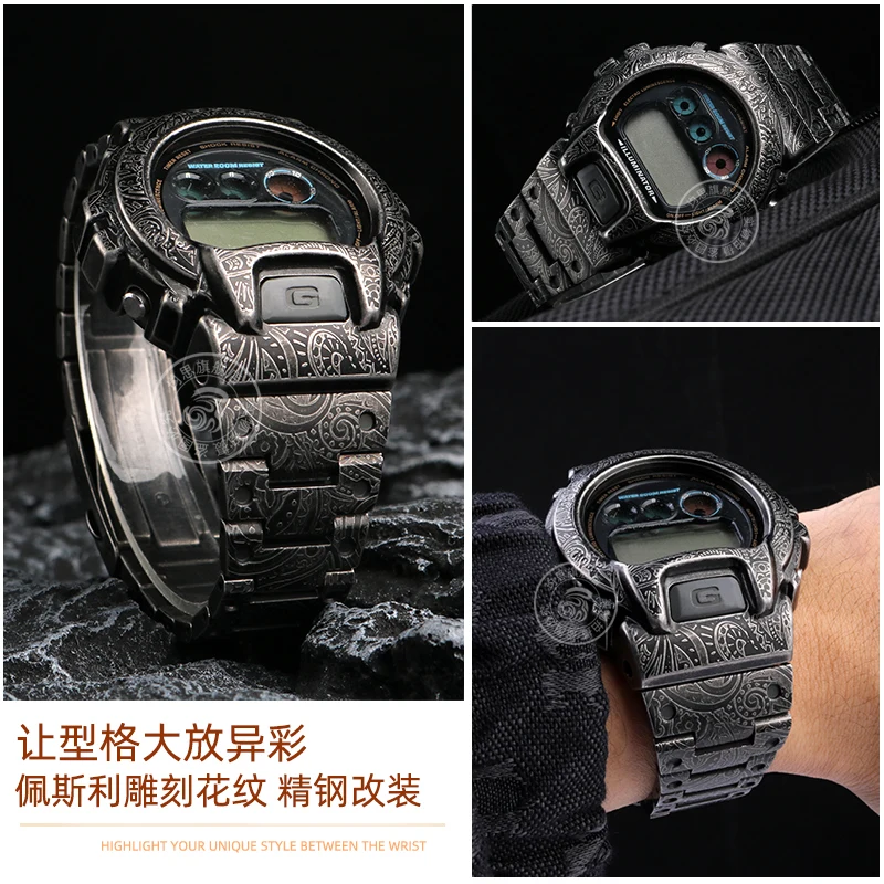 

Metal Conversion Kit for Casio G-SHOCK DW-6600/6900/6903 - Stainless Steel Case & Paisley Engraved Band, Men's Mod Accessories
