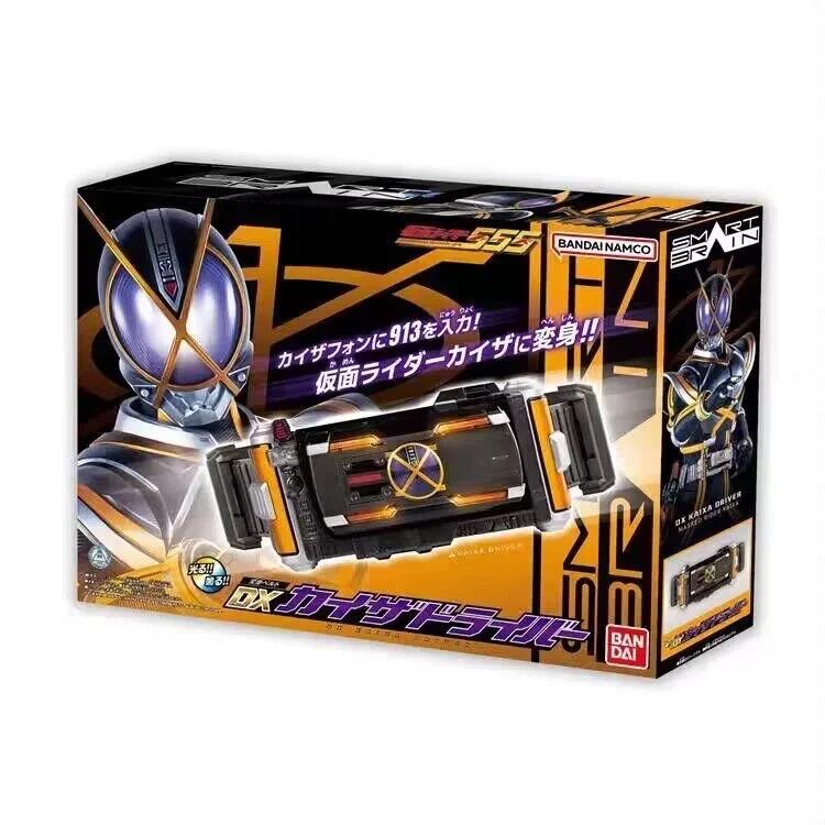 

Kamen Rider 555DX Caesar Transformation Belt Driver Grass Plus Faiz New Remastered Model