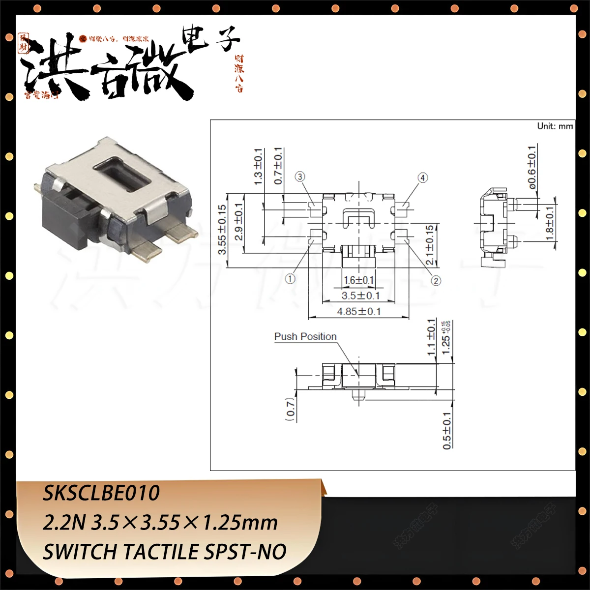 20PCS SKSCLBE010 2.2N 3.5×3.55×1.25mm N.O. SPST Button Gull Wing 0.05A 50mA 12VDC SMD 4pin NEW Original Switch Tactile SPST-NO