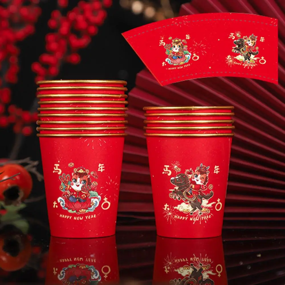 50 قطعة نمط الحصان 2026 مهرجان الربيع كوب للاستعمال مرة واحدة مكافحة السمط سميكة مهرجان الربيع كوب ورقي رقائق الذهب #5