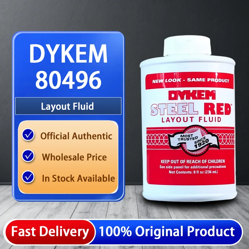 

DYKEM STEEL RED 80496 Макетная жидкость Синяя маркировочная жидкость для машиностроения по металлу и металлообработке