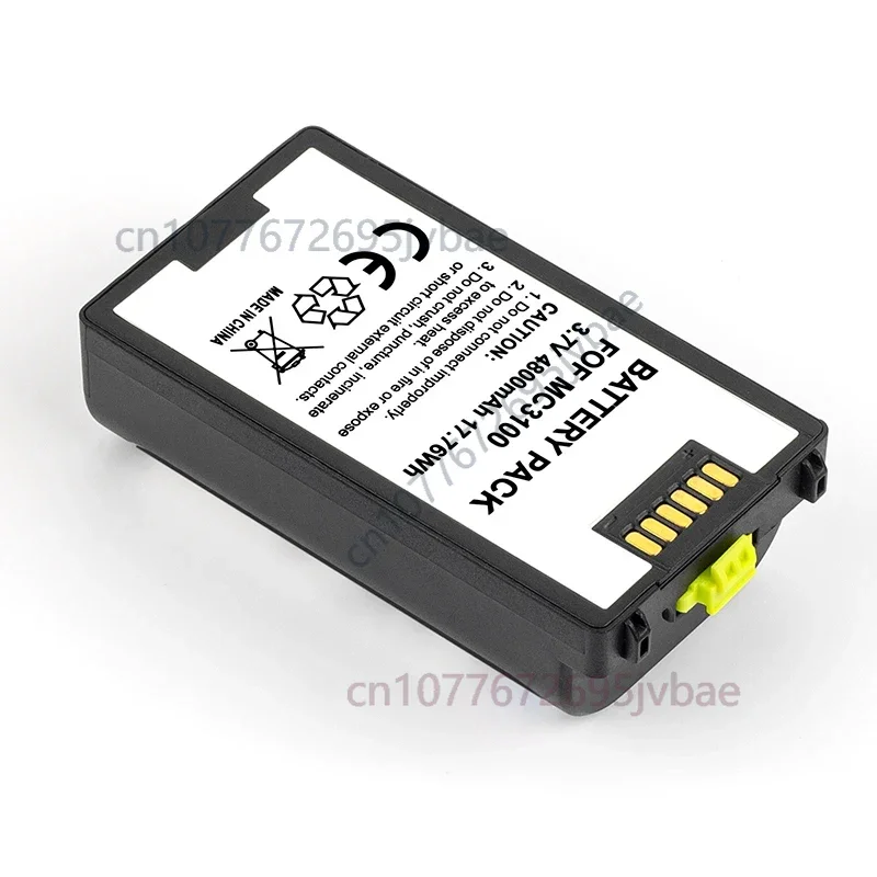 Replacement Battery for Symbol MC3190/MC3100/MC3090 Series | 5200mAh 3.7V Li-ion | Part 82-127909-02 & More