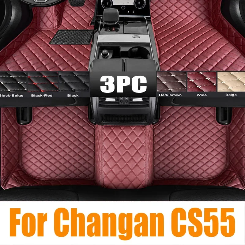 

Для Changan CS55 Plus 2024 2023 2022 2021 II Автомобильные коврики из ТПЭ Водонепроницаемый универсальный кожаный коврик для ног Аксессуары для ковров с левым рулем