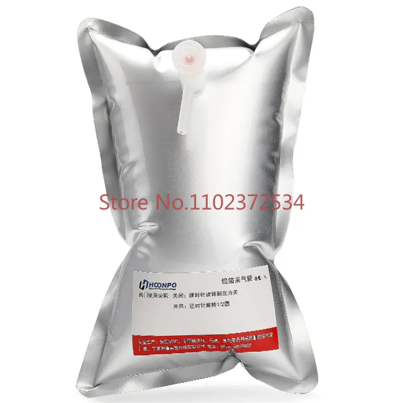 

10PCS-Aluminum foil gas bag, gas sampling bag, odor sampling bag, single and double valve gas collection laboratory