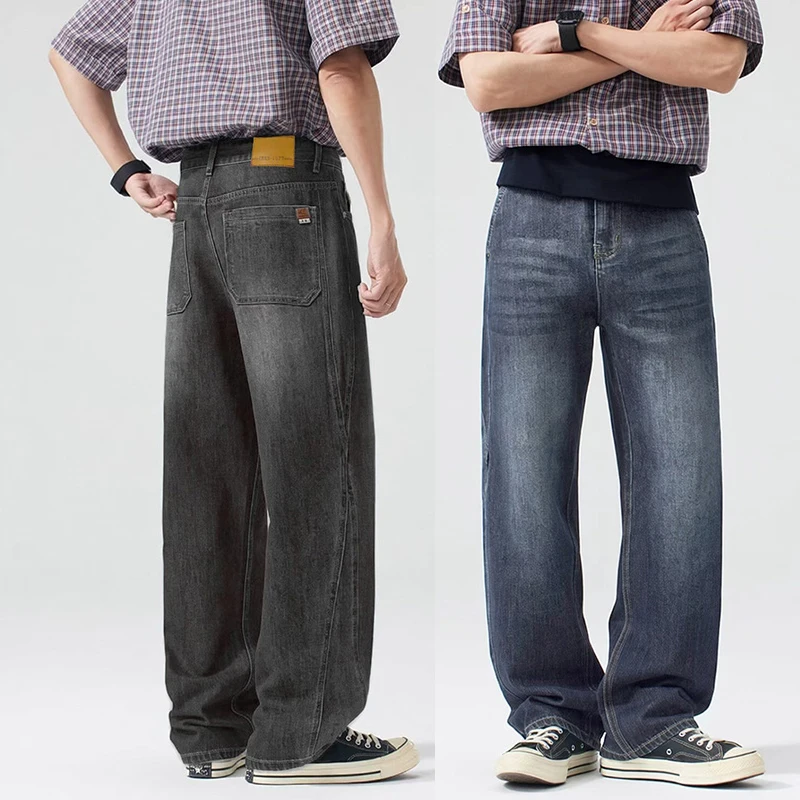 Men's Autumn New Trendy Brand Simple Jeans Versatile Straight Tube Loose Wide Leg Denim Pants Fashionable Daily Casual Trousers