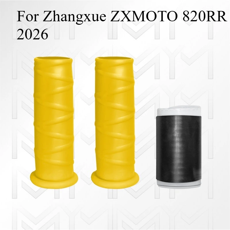 

For Zhangxue ZXMOTO 820RR Silicone Handlebar Grip Cover – Anti-Slip Sweat-Absorbent Motorcycle Handle Grip Sleeve Accessories