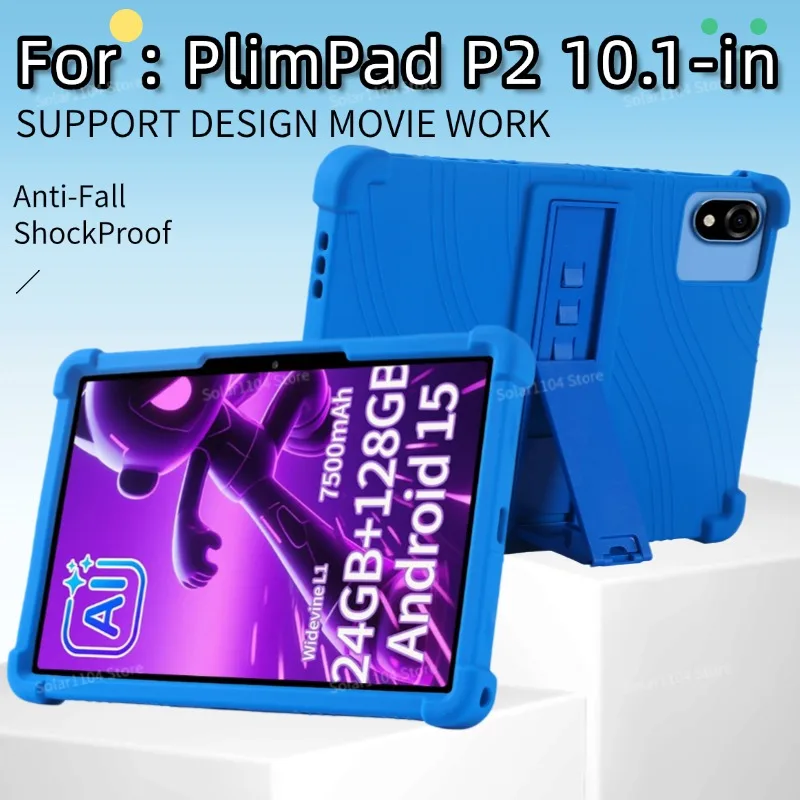 For Plimpton Plimpa… - image