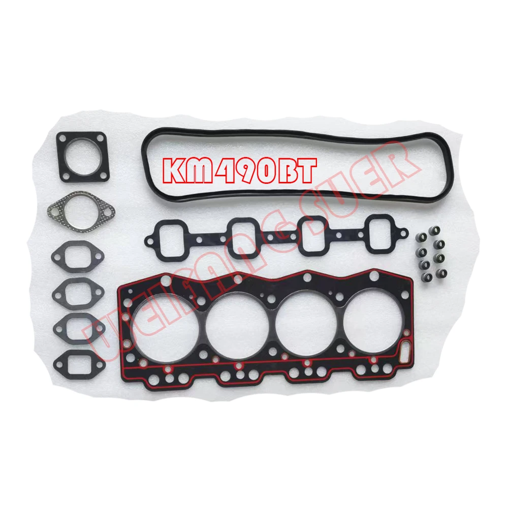 Gaskets kit / cylinder head gaskets kit for Laidong KM490BT / KM490BT-01002