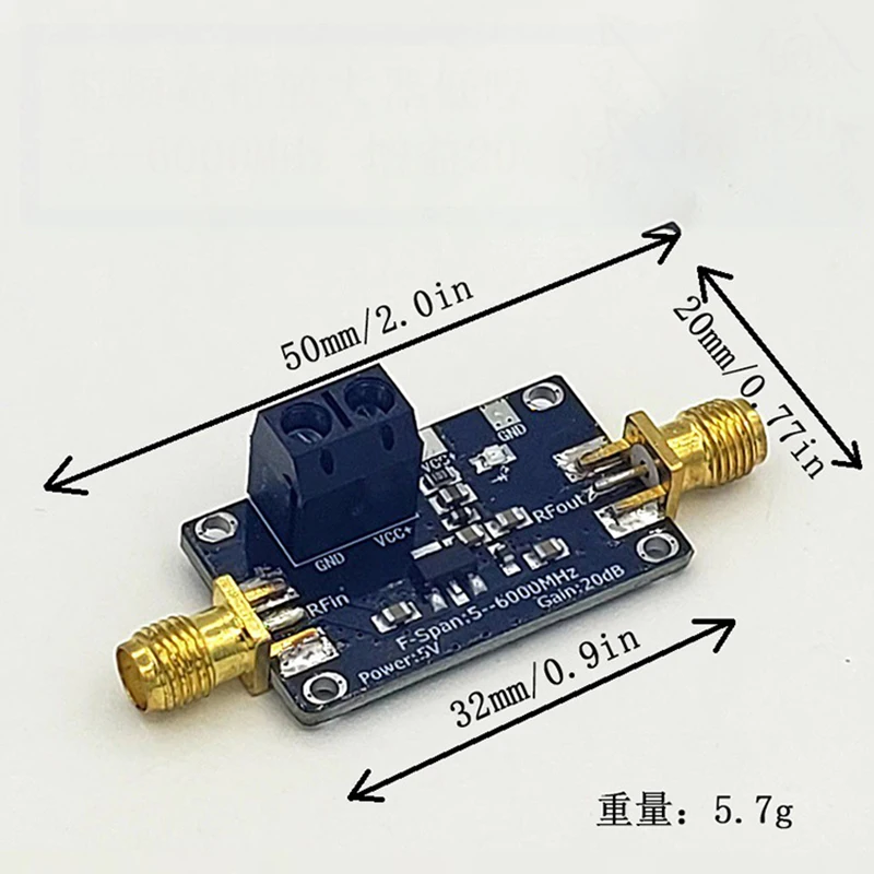 Modulo LNA a banda larga amplificatore RF amplificatore di potenza 5M-6GHz a banda larga 20dB guadagno