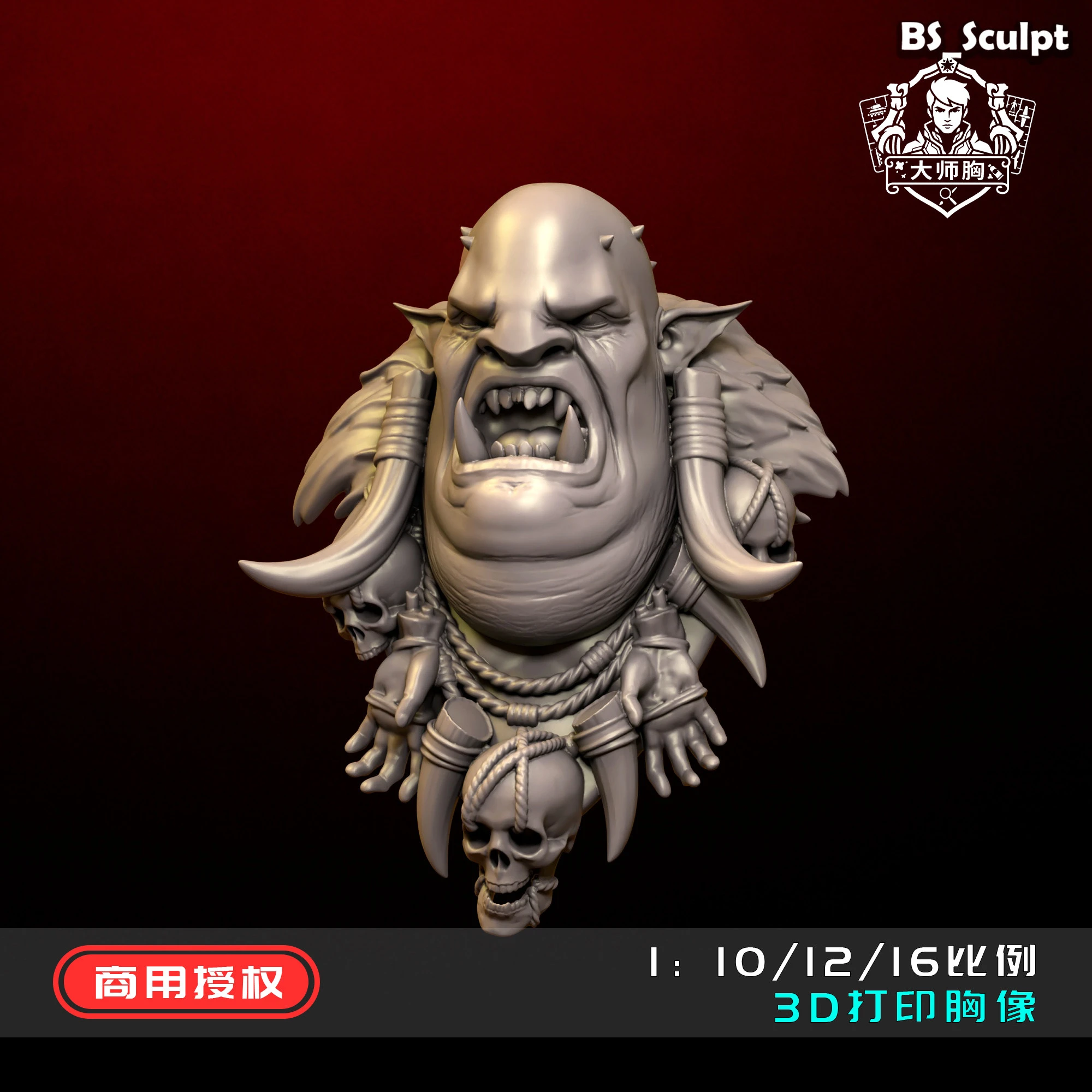 1/10 bust B5-13 flesh color resin  Uncolored and unassembled mold figure model ornament