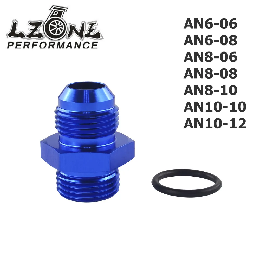 LZONE - AN6-06AN/AN6-08AN/AN8-AN06/AN8-08AN/AN8-10AN/AN10-10AN/AN10-AN12 MALE to Straight Cut Male Fittings Adaptor w/O-Ring
