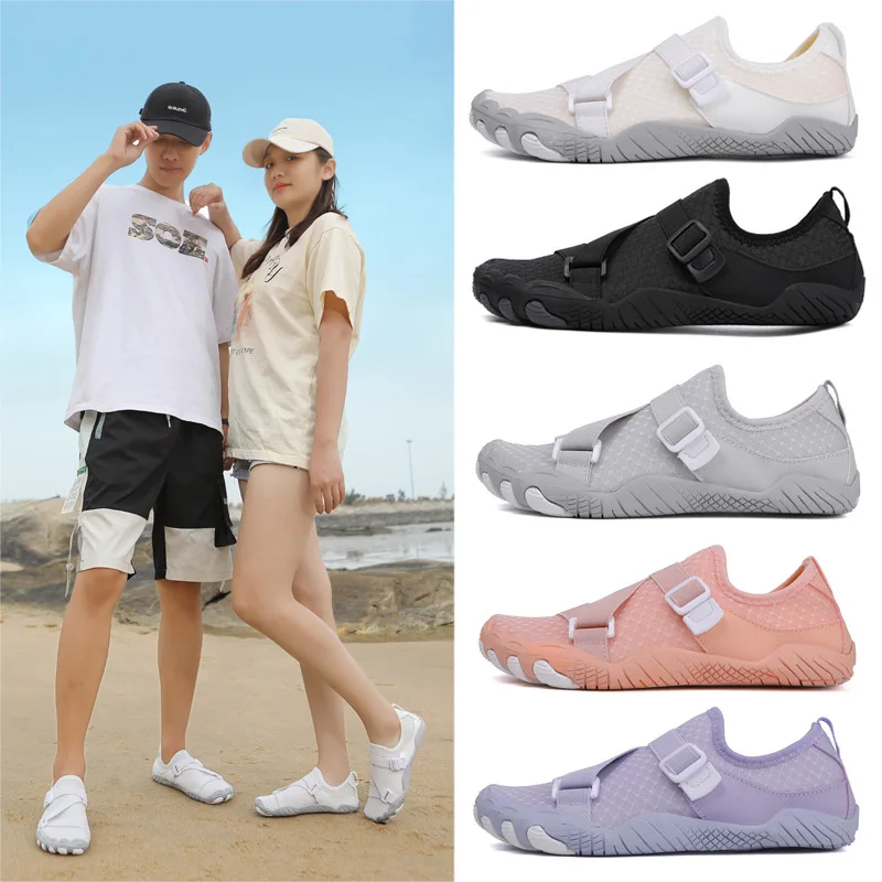 summer-new-five-finger-outdoor-stream-trudging-shoes-men's-beach-quick-intervention-water-shoes-swimming-shoes-mountain-climb