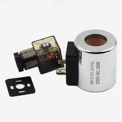 MFB12-37YC MFZ12-37YC Hydraulic Solenoid Valve Coil Inner Hole 23mm Height 51mm 30W