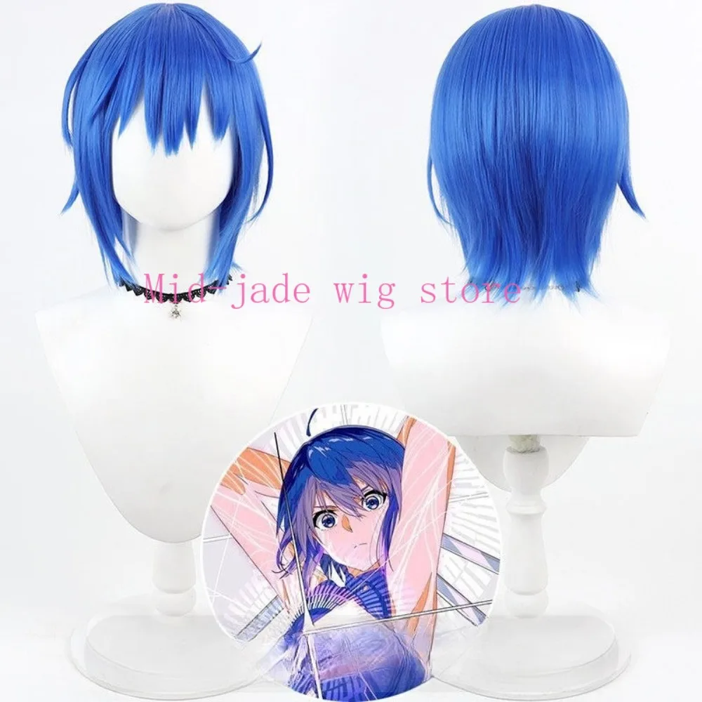 Ciel Swimsuit Cosplay Wig Dark Blue Hair for Summer Holiday Beach Event Anime Convention and Studio Photo Shoot