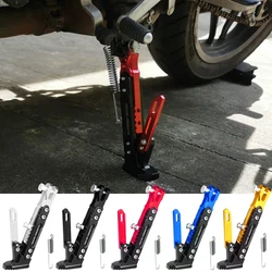 Motorcycle Adjustable CNC Metal Foot Bracket Kick Side Bracket Durable Corrosion Resistant Bracket Motorcycle Stand Accessories