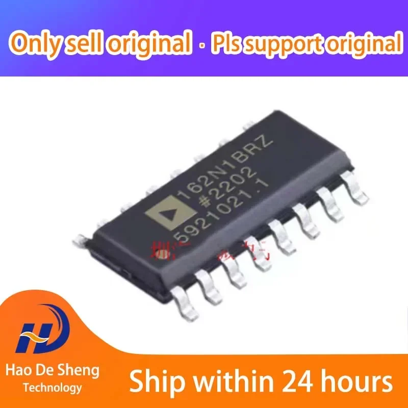 10pcs-lot-adum162n1brz-adum162n1brz-rl7-soic-16-new-original-in-stock