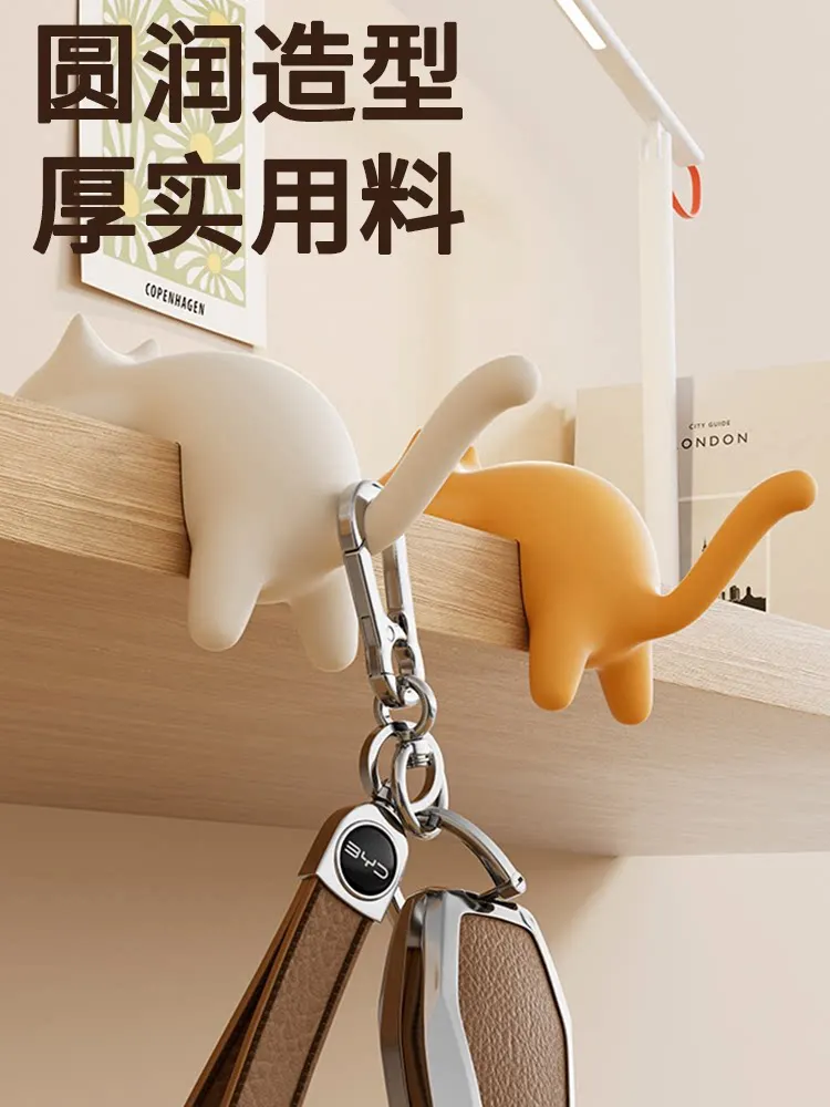 Cute Portable Cat Bag Hook Hanger Table Hook Handbag Backpack Travel Bag Organizer Holder Home Office Decor Desk Side Hooks